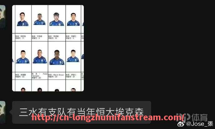 龙珠直播-本赛季西甲有哪些冲突事件引发球员或球迷争执？（西甲局势分析）