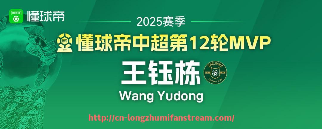 龙珠直播-篮球赛事中团队合作如何助力胜利？（打篮球团队合作）